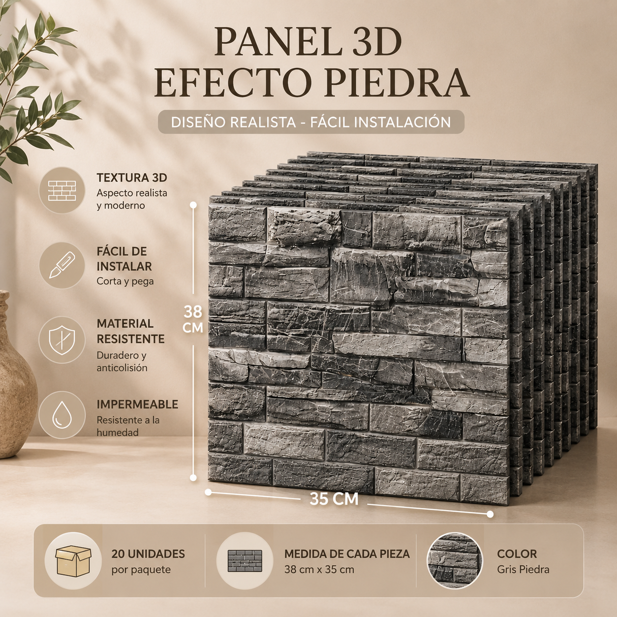 Ladri Wall Pro ™ 2026